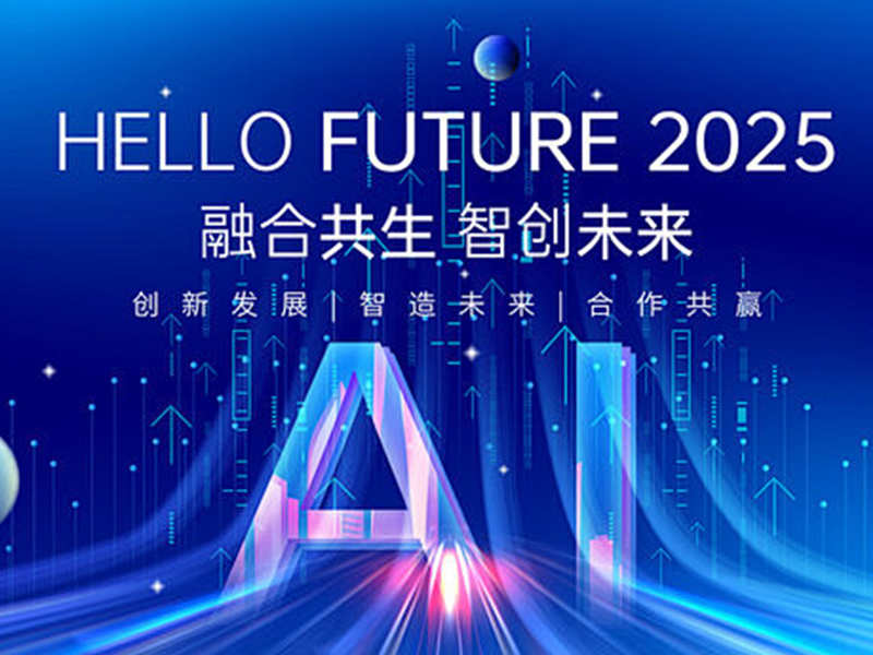 联发科技与 Cocos 携手，推进端侧生成式 AI 应用